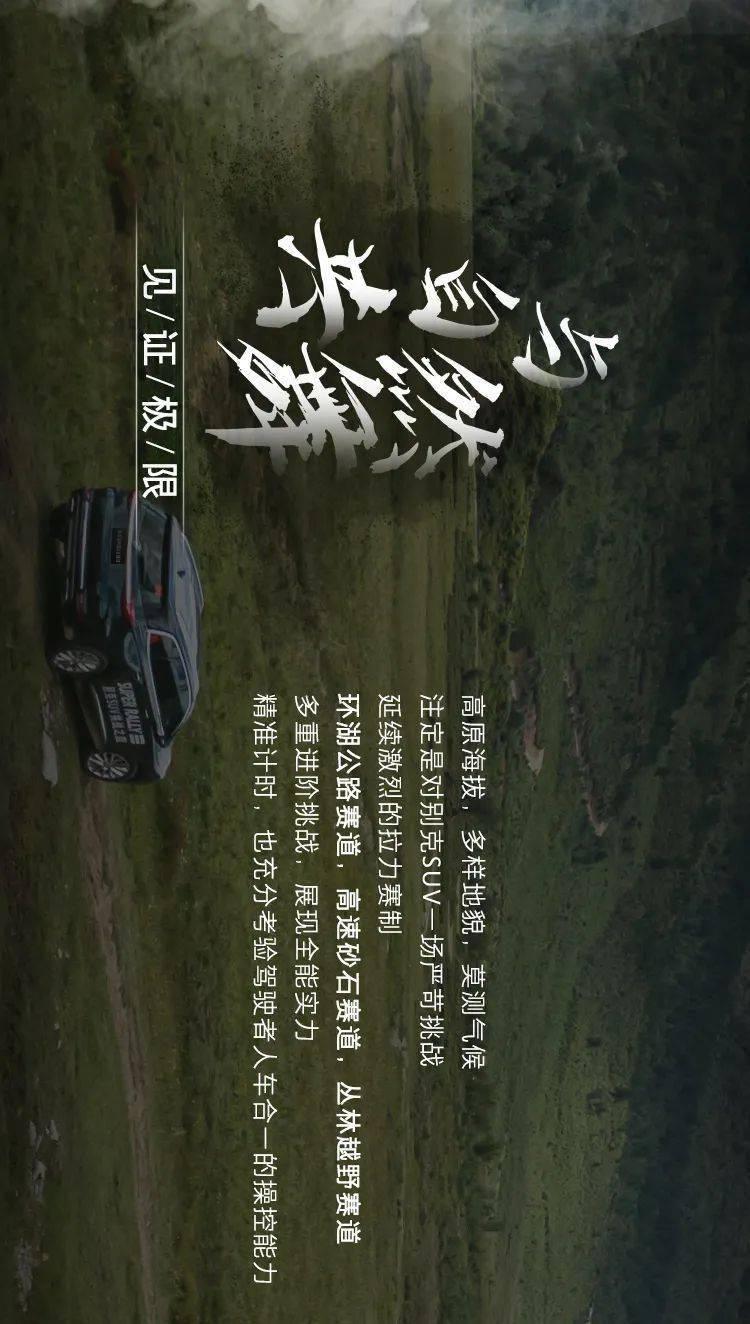 外国视频博主打卡“康养晋城” 沉浸式体验中国年味