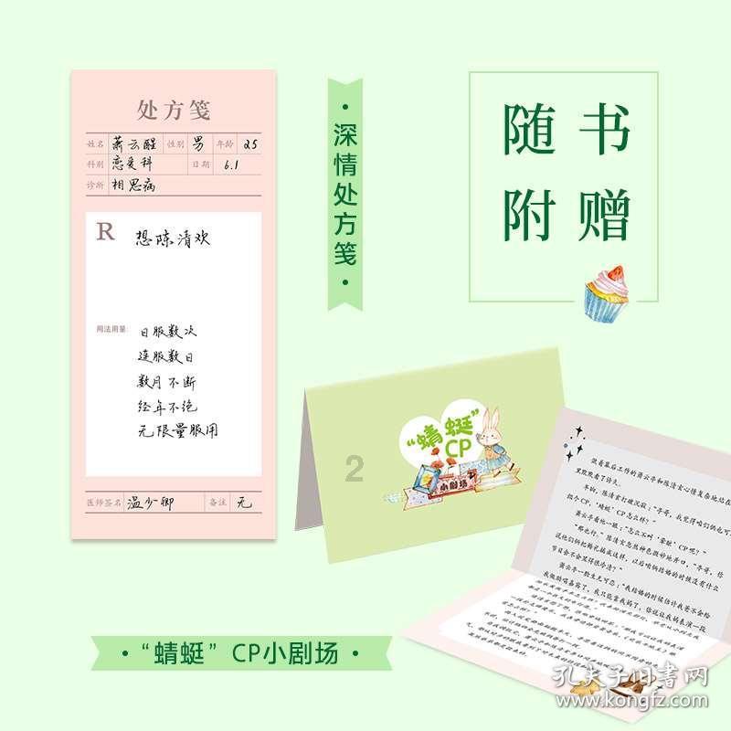 关键裁判不给犯规！CBA最佳教练花式吐槽，裁判这锅又要背上了