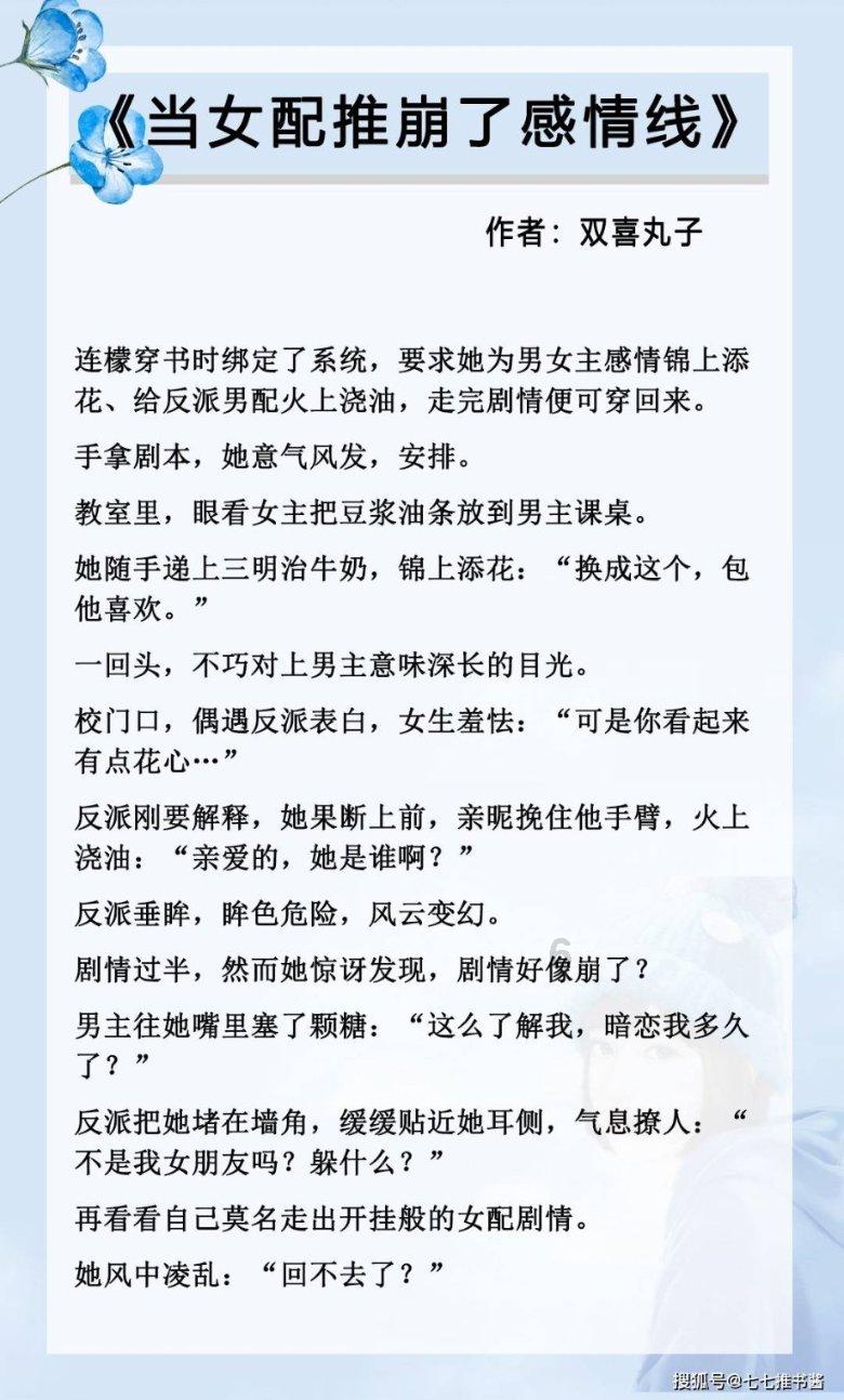 韩常驻联合国代表：朝鲜战术核武将给安理会带来挑战