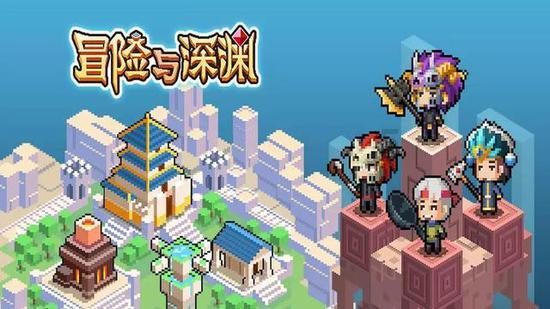 雨血前传：蜃楼