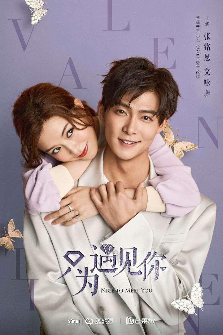 广汽新疆公司引入新车型