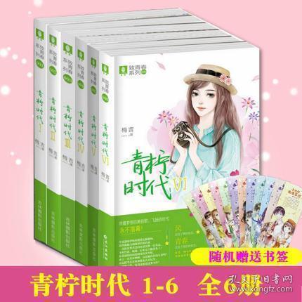 结婚以后老公一直不想让我出去工作，怎么办？游戏画面