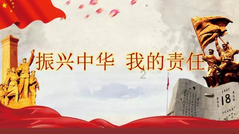 地铁：最后的曙光