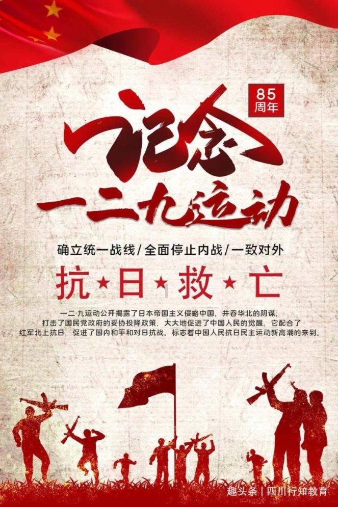 结婚以后老公一直不想让我出去工作，怎么办？游戏画面