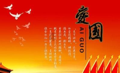 索菲亚清洁公园