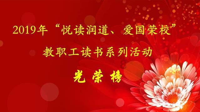图解两会 ｜ 内蒙古政协工作创下多个“首次”，令人耳目一新