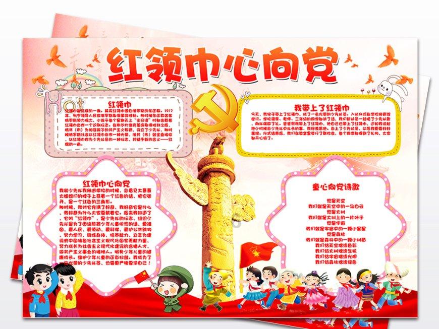 这是什么车？谁知道？游戏画面