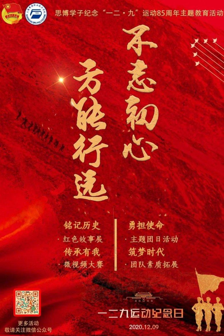枪火游侠