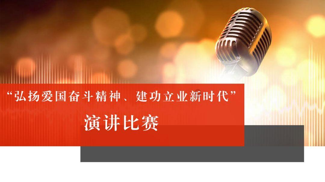 最美的校园女生74