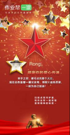 郭嘉的十胜十败论比《隆中对》更强吗?此论的水平究竟有多高?