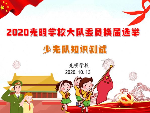 饥饿的哈利
