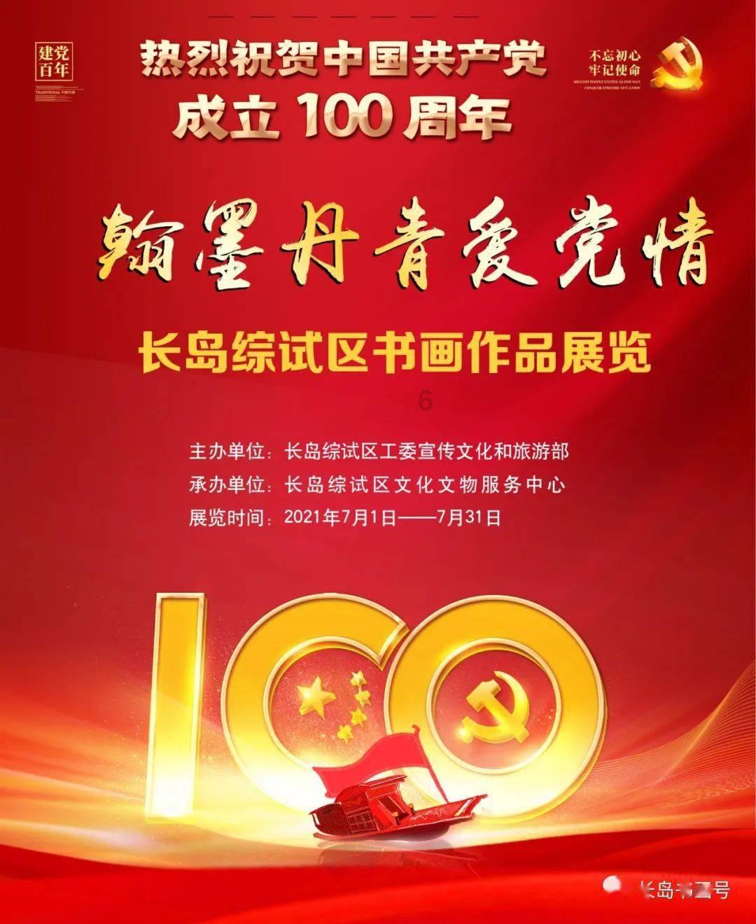 07年在深圳龙岗我们一共四人犯持刀抢劫罪，当时我和另一个同案被抓判了刑。还有两名同案犯一直在逃？游戏画面