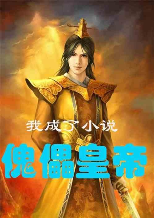 烘培蛋糕记忆卡