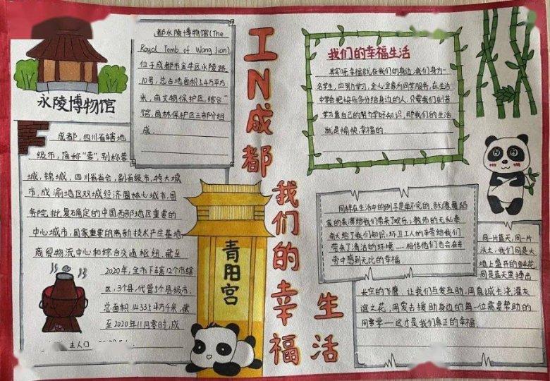 夏季纽扣裙