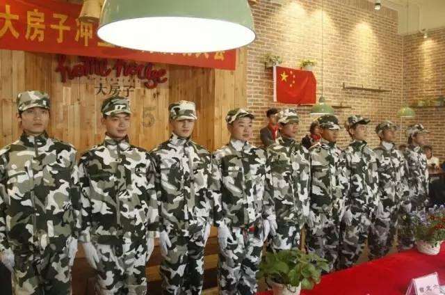 魔兽争霸3