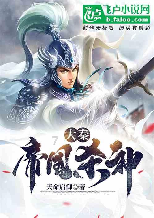 西方大卡车找字母