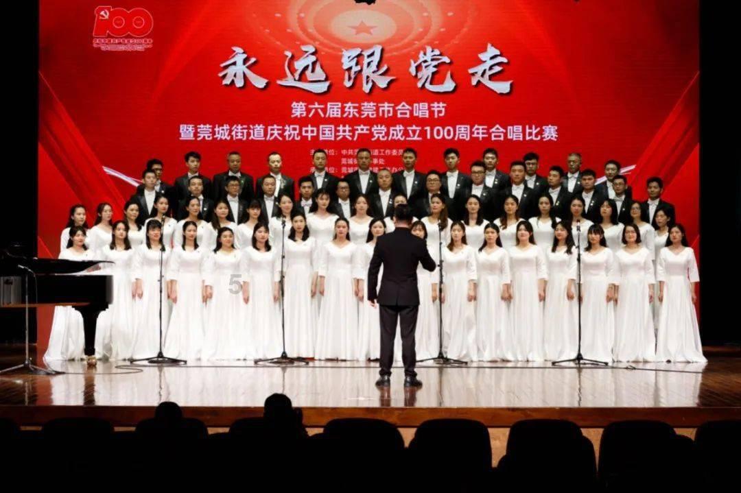 公主的成人礼