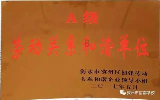 拯救老科学家