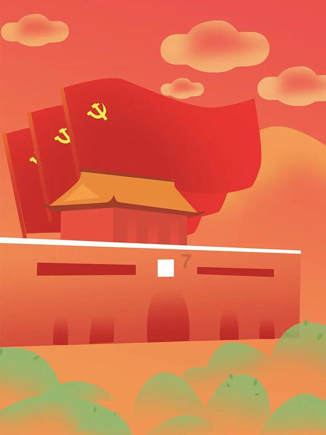 怎么退出安全模式win7游戏画面