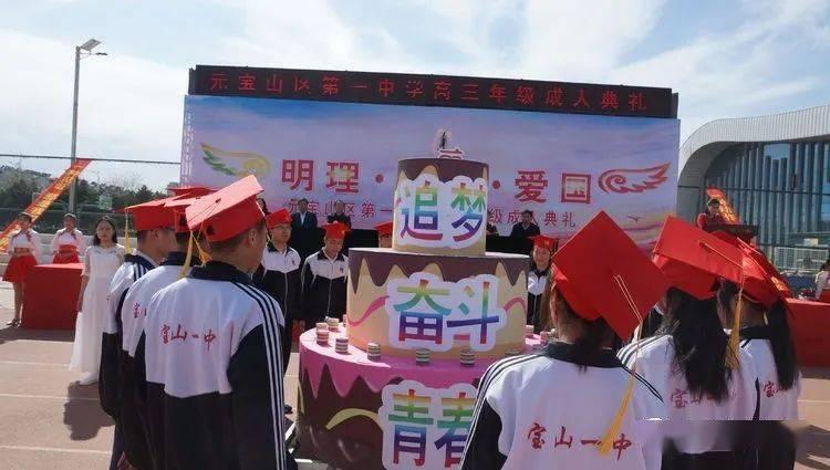 人民网专访广西政协委员,广西国际博览事务局党组书记、局长韦朝晖