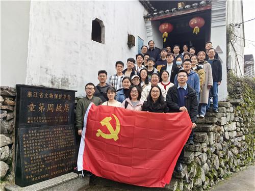 夫妻间该不该平分家务劳动？游戏画面