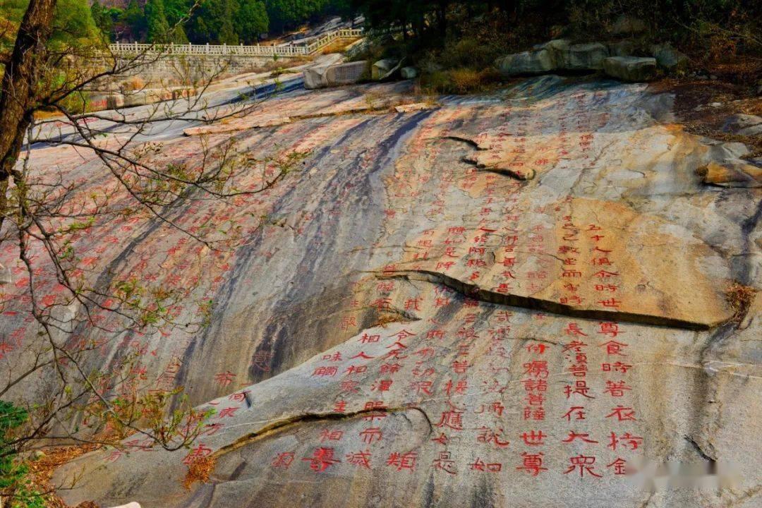 甜滋滋的糖葫芦