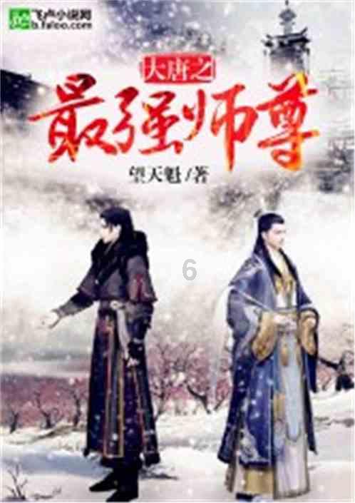 家里的老大要不要让着老二呢？游戏画面
