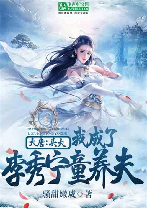 引入金融活水    推动整村授信